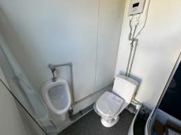 CONTENEDOR SANITARIO WC DUCHA URINARIO