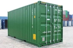 CONTENEDOR MARÍTIMO HIGH CUBE DE 20 PIES - NUEVO