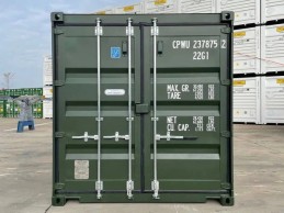 CONTENEDOR MARITIMO DE 20 PIES - NUEVO