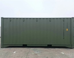 CONTENEDOR MARÍTIMO DE 20 PIES DNV CON ACCESO LATERALES COMPLETOS - NUEVO