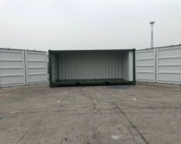 CONTENEDOR MARÍTIMO DE 20 PIES DNV CON ACCESO LATERALES COMPLETOS - NUEVO