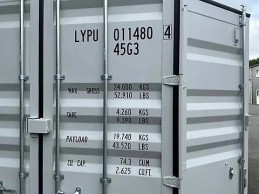 CONTENEDOR MARITIMO HC DE 40 PIES CON APUERTAS LATERALES - NUEVO