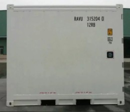 CONTENEDOR REFRIGERADO DE 10 PIES REEFER - NUEVO