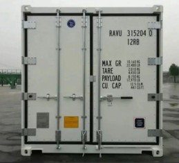 CONTENEDOR REFRIGERADO DE 10 PIES REEFER - NUEVO